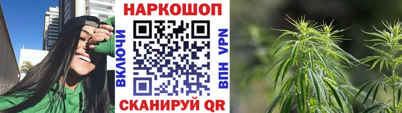  КОКАИН Мосальск