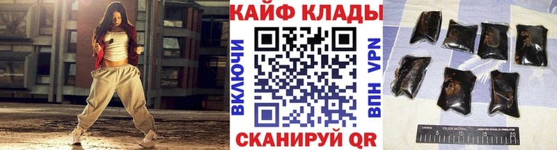 Купить закладку КОКАИН  Каннабис  Alpha-PVP  ГАШ  Меф  Мосальск