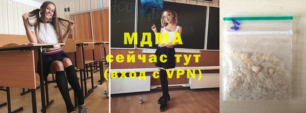 гашиш Карпинск