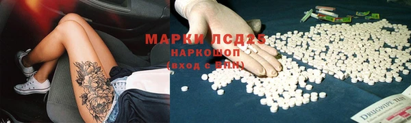 гашиш Карпинск