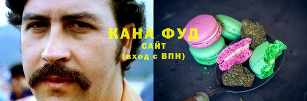 альфа пвп Карталы