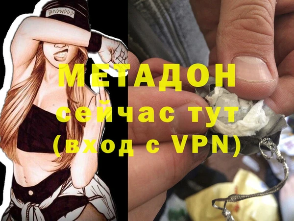 гашиш Касимов