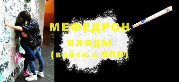 гашиш Карпинск