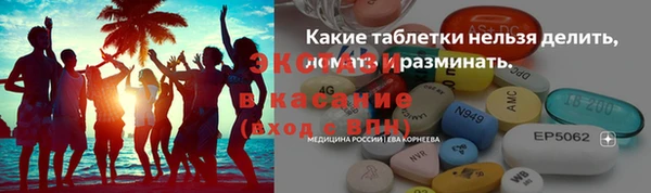 гашиш Касимов
