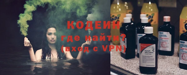 альфа пвп Карталы