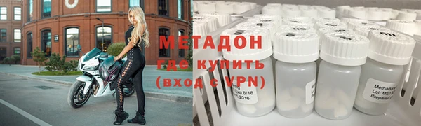 гашиш Касимов