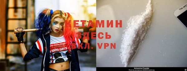 альфа пвп Карталы