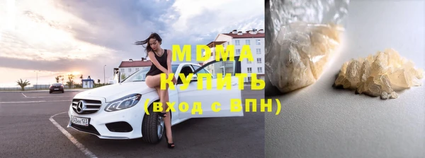 твердый Тайга