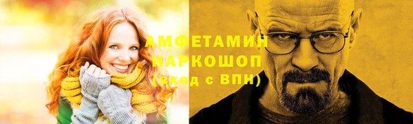 гашиш Карпинск