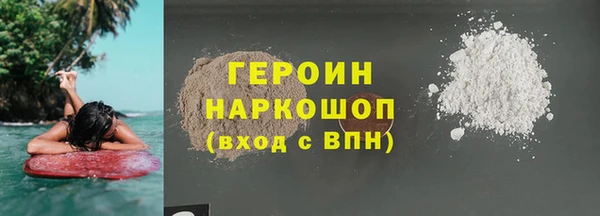 гашиш Карпинск