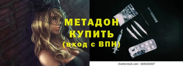 гашиш Карпинск