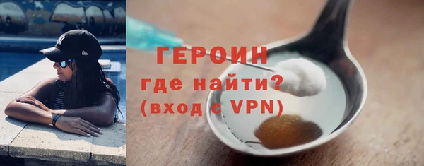 альфа пвп Карталы