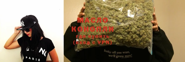 гашиш Касимов