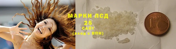альфа пвп Карталы