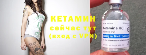альфа пвп Карталы