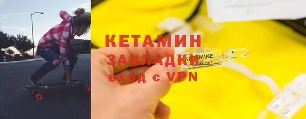 гашиш Касимов