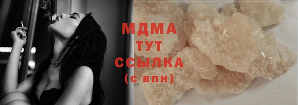 гашиш Касимов