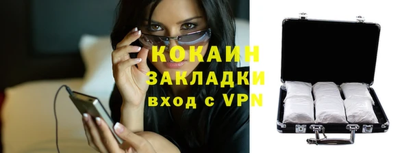 таблы Сясьстрой