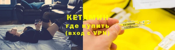 гашиш Касимов