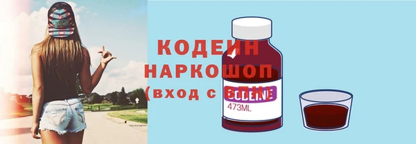 альфа пвп Карталы