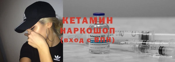 гашиш Касимов