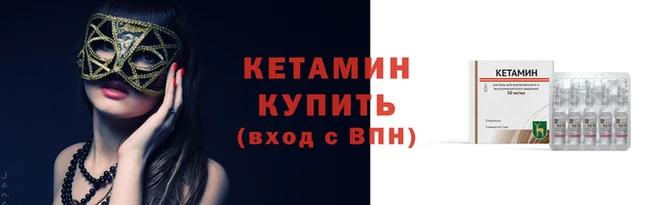 альфа пвп Карталы