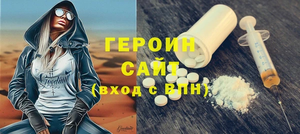 гашиш Карпинск