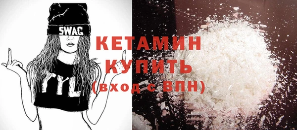 гашиш Карпинск