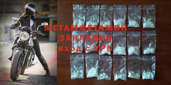 гашиш Касимов