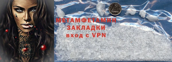 гашиш Касимов