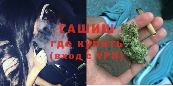 гашиш Касимов