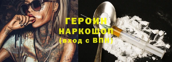 альфа пвп Карталы