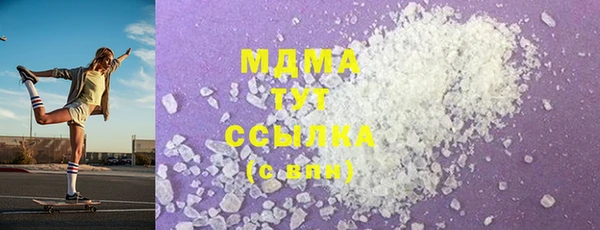 гашиш Карпинск