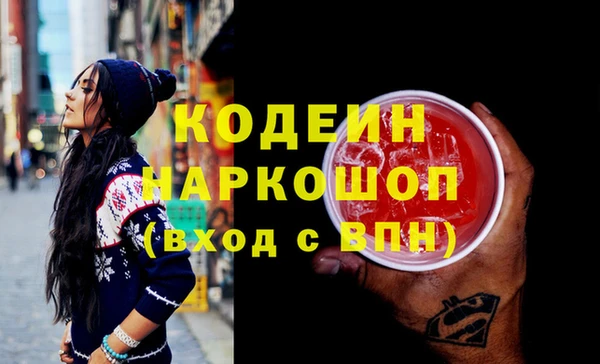 альфа пвп Карталы