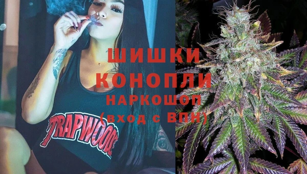 гашиш Карпинск