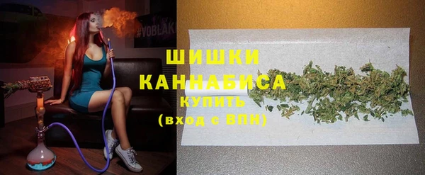 альфа пвп Карталы
