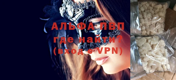 гашиш Касимов