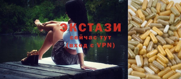 альфа пвп Карталы