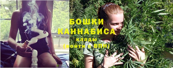 гашиш Карпинск