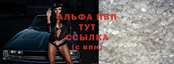 гашиш Карпинск