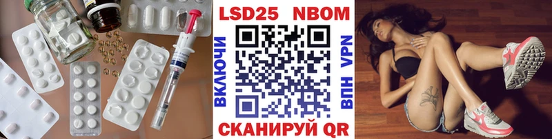 Купить  Мосальск  LSD-25 экстази кислота 